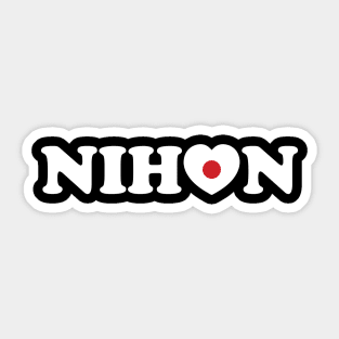 Nihon Love Heart Flag Sticker